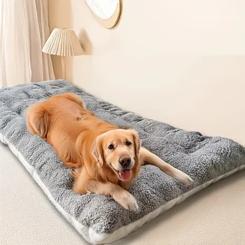 Extra-Large Plush Dog Bed 2