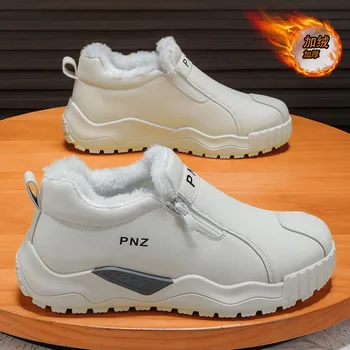 2026 New Snow Boots Winter Men's Shoes Barefoot Ankle Boots Men Snow Sneakers Outdoor Hiking Shoes Fur Warm Plush Male Boots - Image 6