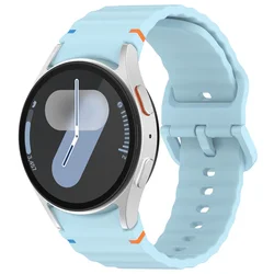 Stylish Silicone Watch Band Bracelet Strap - Galaxy 4 Classic (Light Blue)