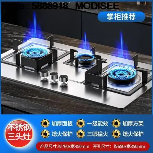 Household Gas 3 Burner Stove for Kitchen Cooktop Upgrade Timing Flip