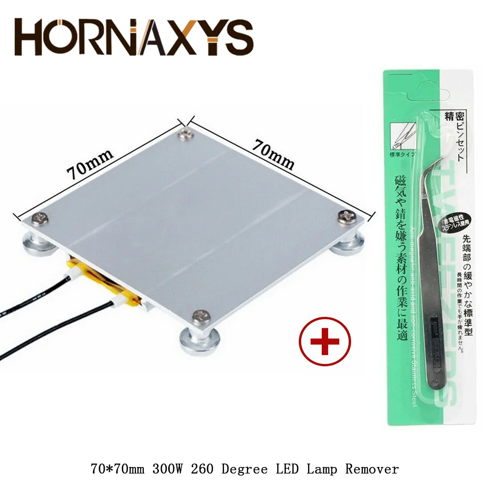 220v 300W 260 Degree LED Remover Heating Soldering Chip Demolition Welding BGA Station PTC Split Plate 220v 300w 260 degree led remover heating soldering chip demolition welding bga station ptc split plate