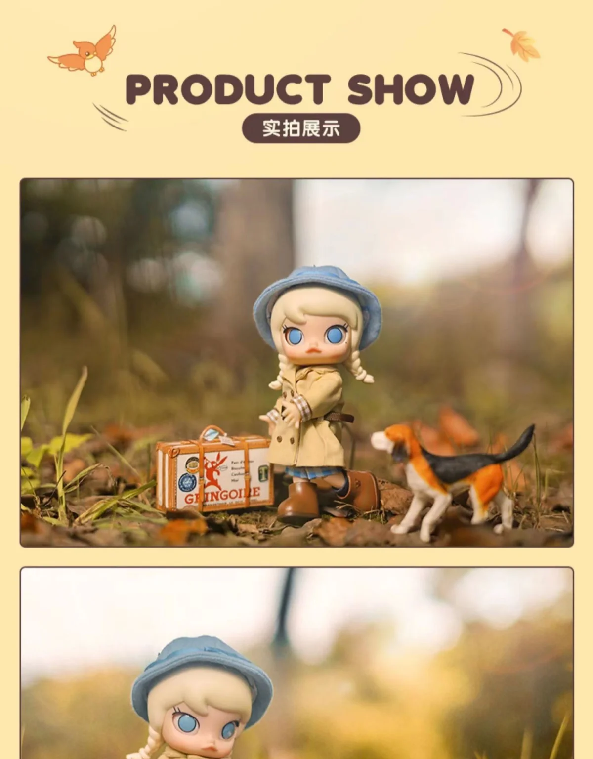 MOLLY Autumn Fantasy アクションフィギュア Molly Autumn Fantasy Action Figure – TOYSEZ