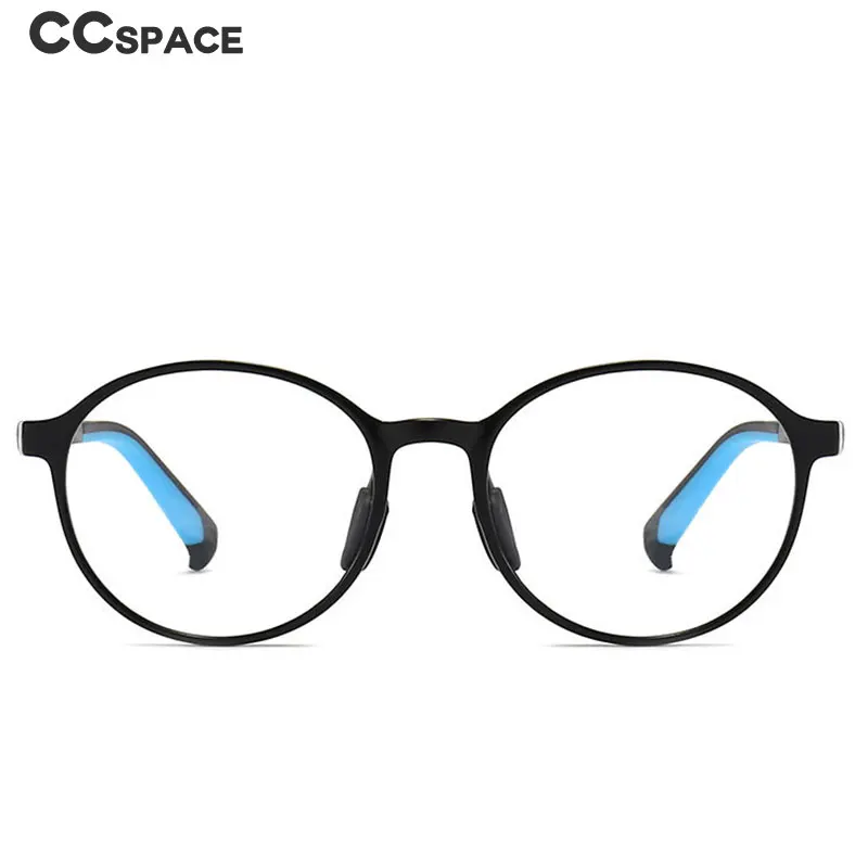 55172 New Round Frame Anti Blue Glasses Tr90 Children's Fashionable Flat Light Anti Radiation Computer Phone