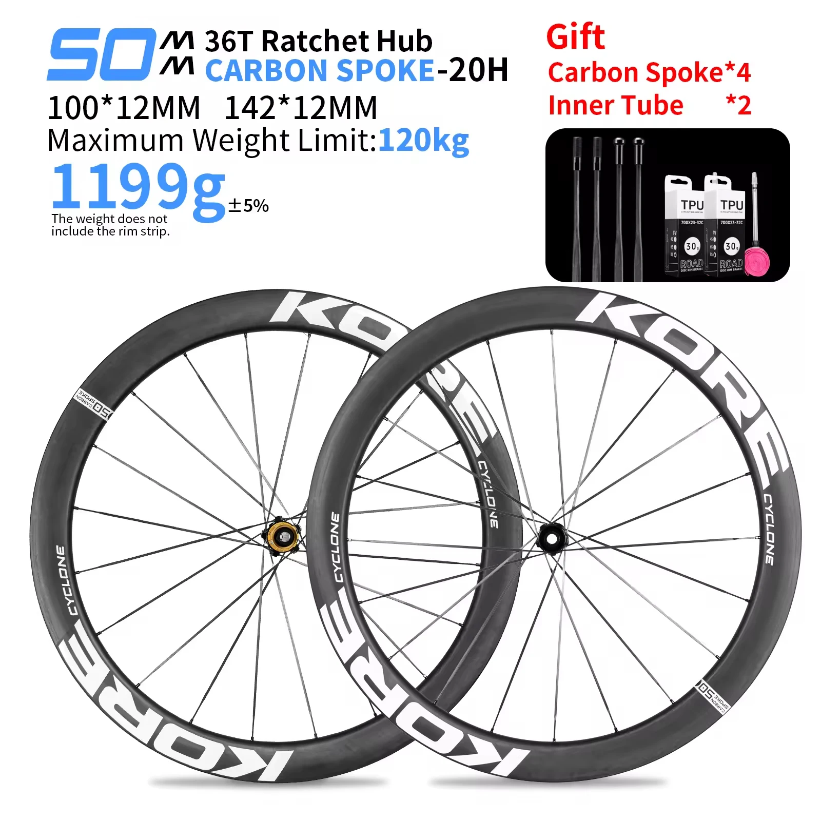 Carbon Spoke