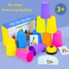 Children's stacking cups versus table games, focus training, educational thinking games, competitive interactive toys 1