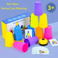 Children's stacking cups versus table games, focus training, educational thinking games, competitive interactive toys 1