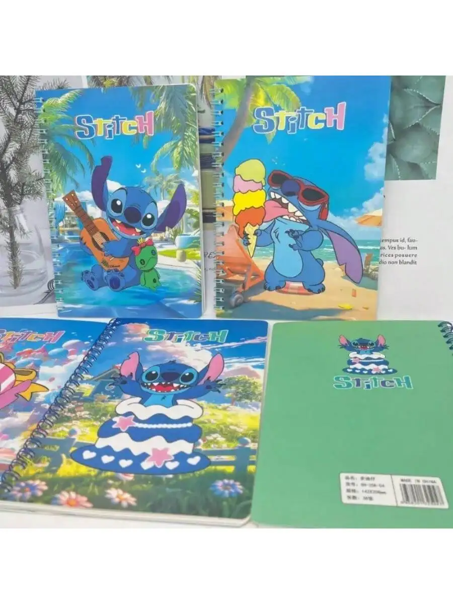 스티치 A5 스파이럴 노트북 독특한 색상 디자인 일상 사무용품, 학생/전문가용 학교 프로젝트에 완벽