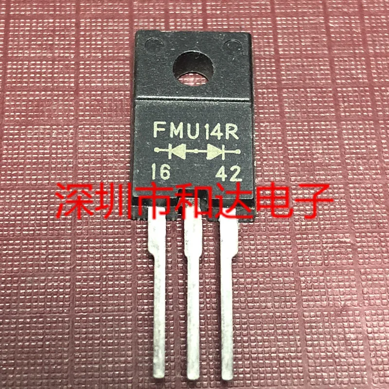 

5PCS-10PCS FMU14R MOS TO-220F 400V 5A NEW AND ORIGINAL ON STOCK