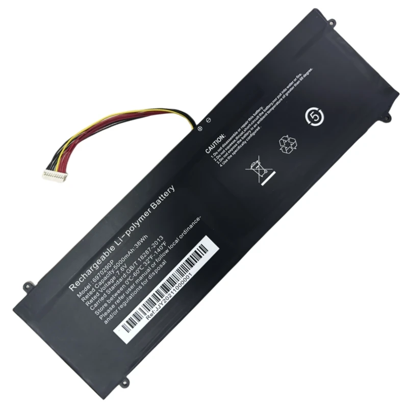 Innjoo Voom Pro Smartbook 141 145 M-sb145 Bateria do Portátil para Hyundai Thinnote-b Hybook L14wa1s Htlb14inc4z4esg Ht14cci81eg