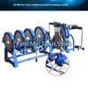 Hand Push Type Butt Welding Machine PE Fusion Welding Machine Pipe Hot Melt Machine Precision PE Butt Fusion Welder 3