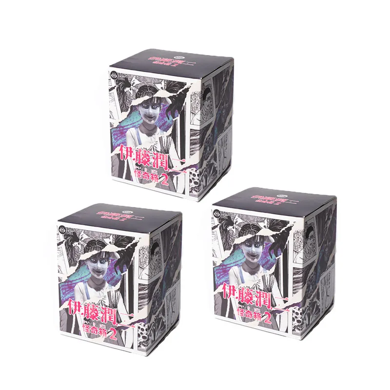  JUST FUNKY Junji Ito Collectors LookSee Box, Mystery Box  Collectors Items, Bundle of Anime Toys and Accessories, Fun Geeky Gift  Box