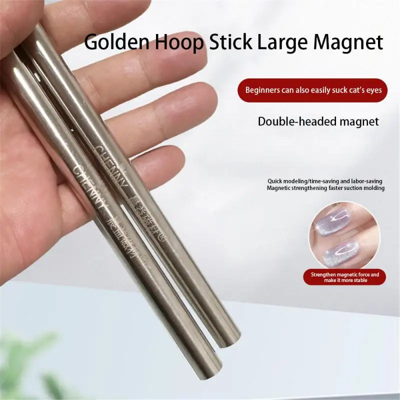 Strong Cat Magnetic Stick Nail Art UV Gel Polish Varnish Cat Eye Magnet Pen French Multi-Function Magnet Board Painting Gel Tool