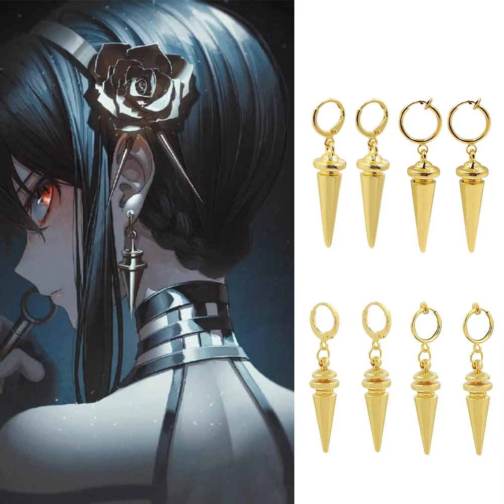 Spy x Family Yor Forger Dangle Earrings Jewelry