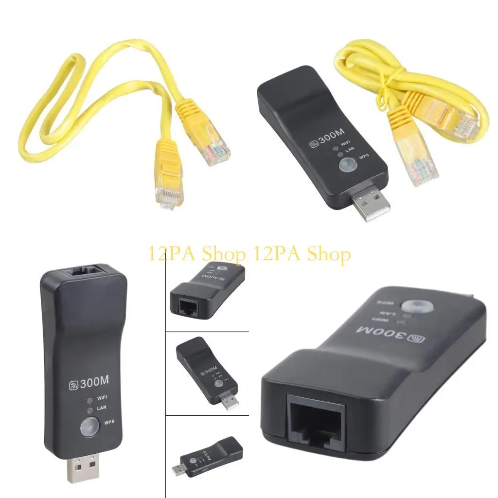12PA 300M 무선 WiFi 어댑터 RJ-45 Wi-fi 리피터 모드 네트워크 카..