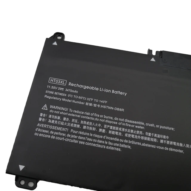Аккумулятор для ноутбука HP Pavilion 14-CE0025TU 14-CE0034TX 15-CS0037T 250 255 G7 HSTNN-LB8L/LB8M/DB8R 5