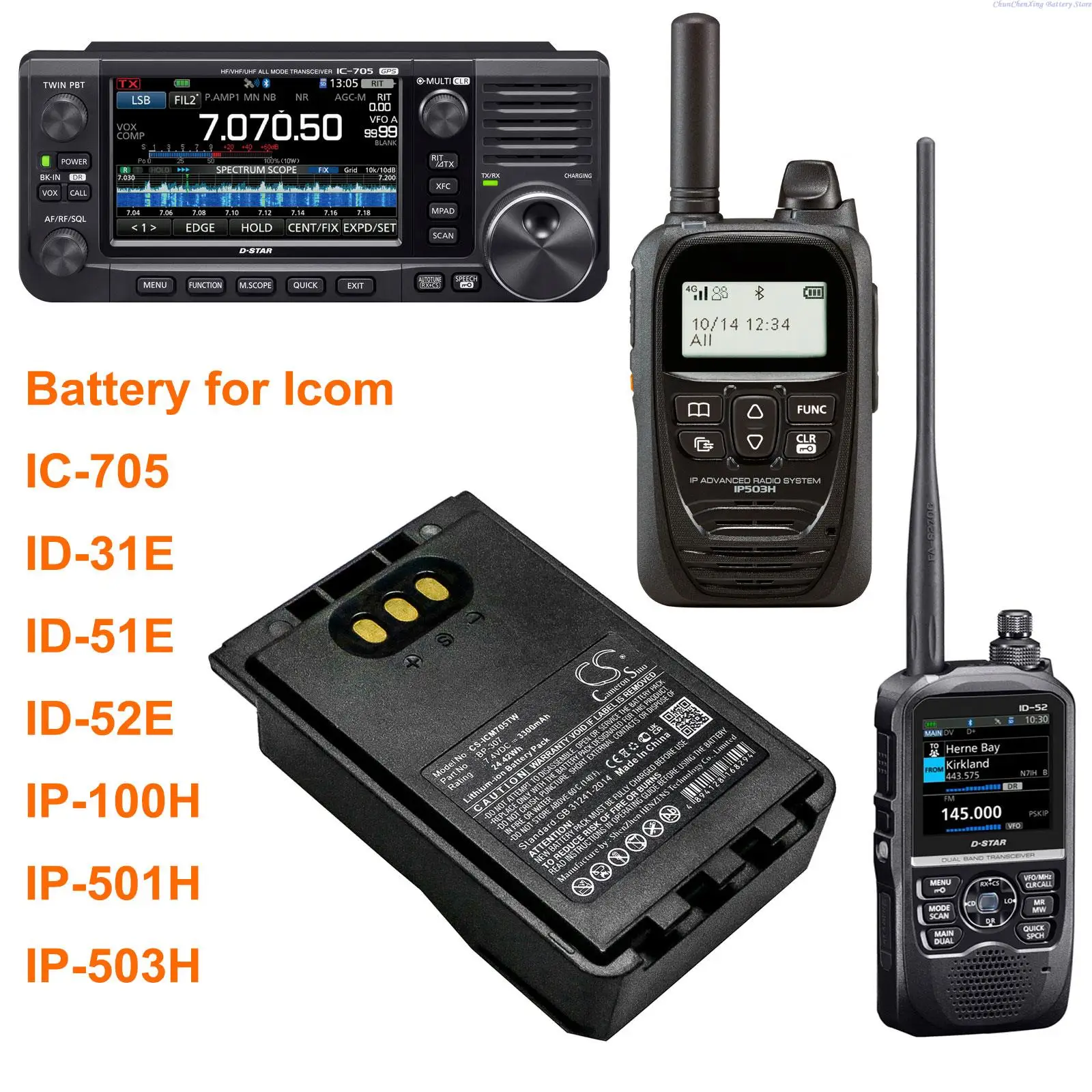 Batteria Cameron Sino 3300Mah Bp-307 Per Icom Ic-705, Id-31E, Id-51E, Id-52E, Ip-100H, Ip-501H, Ip-503H