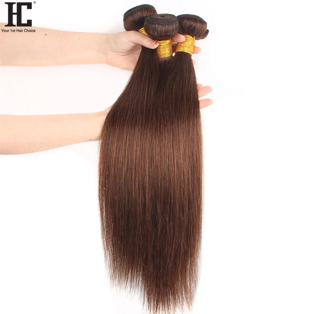 Extensions de Cheveux Naturels Lisses Brun Clair #6, Mèches de 8 à 40 Pouces, Bon Marché, pour Femme Noire, 1 / 3 / 4 Lots, Vente en Gros