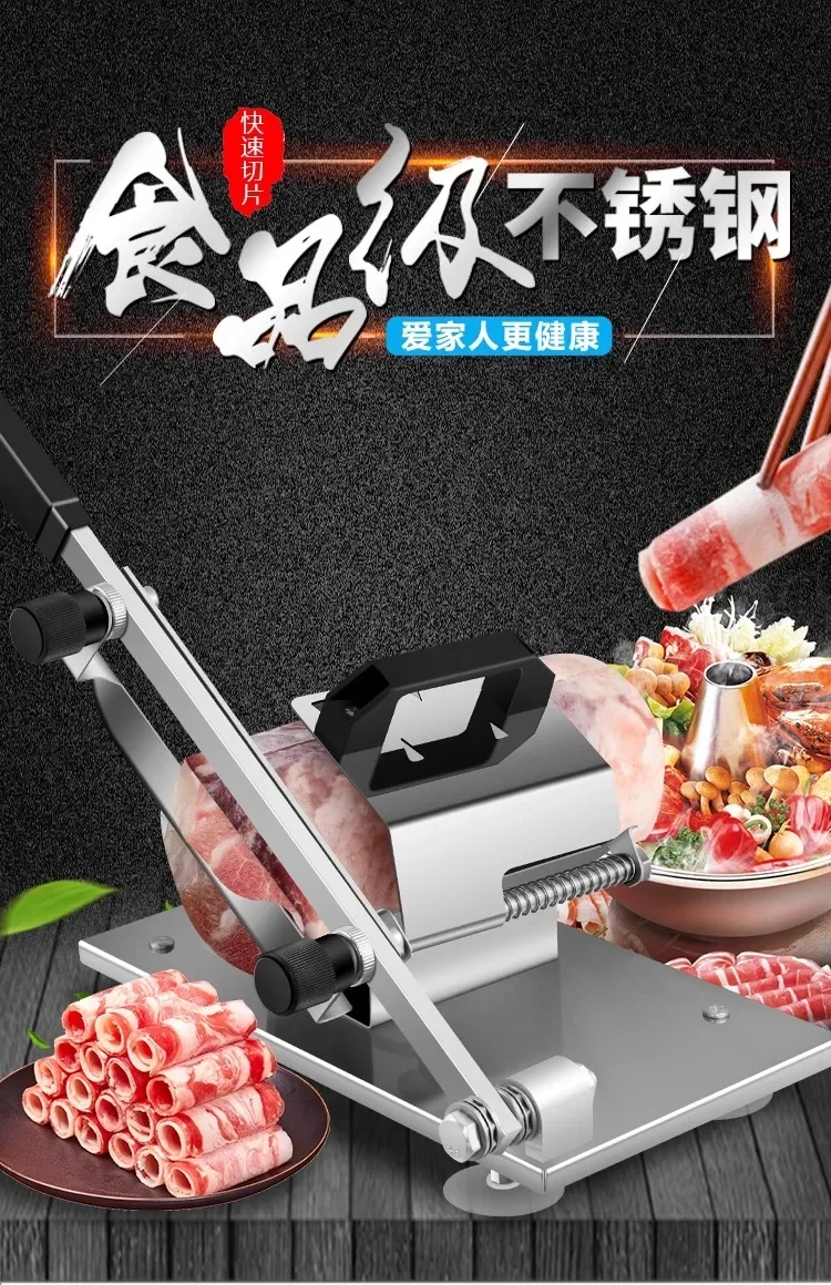 Description Picture 4 of itemManual Meat Slicer for Home Commercial Use Frozen Beef Mutton Slicing Machine