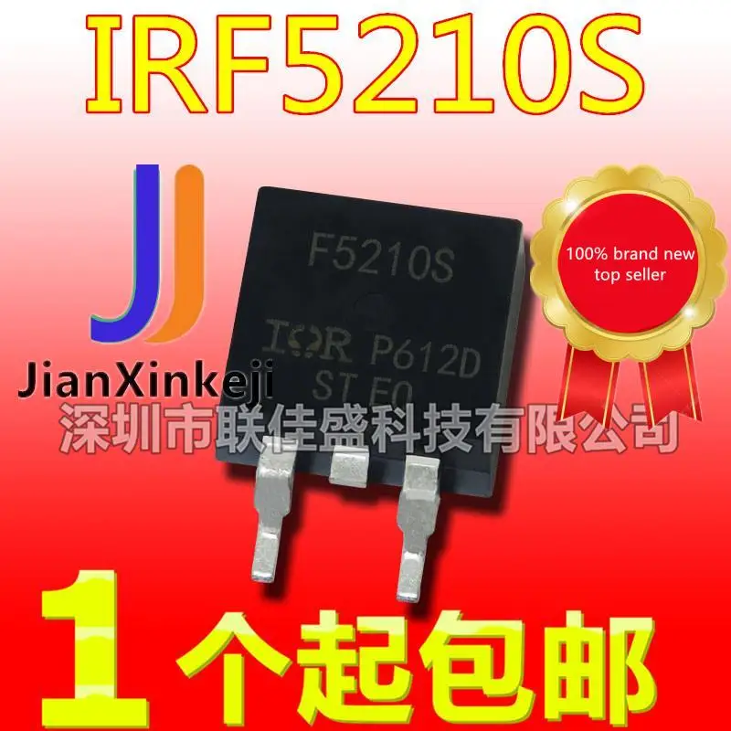 

10 шт., 100% оригинальные новые фотообои IRF5210S F5210S -40A/-100V TO263 P-channel MOS FET