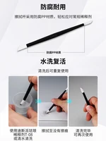 DSPIAE PT-WP Gunpla Maker Weathered Stain Wash, Seepage Line Wipe Stick, Double-Ended Cleaning Stick 1