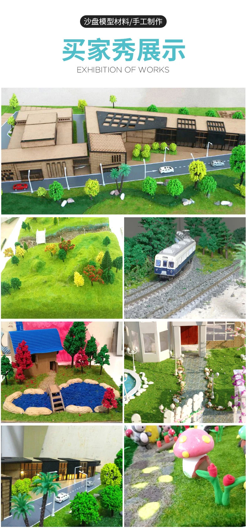 5MM Nylon Gelände Gras Pulver DIY Handgemachte Gebäude Sand Tisch Rasen Materialien Plattform Szene Diorama Zubehör 30g/beutel – Detail 11