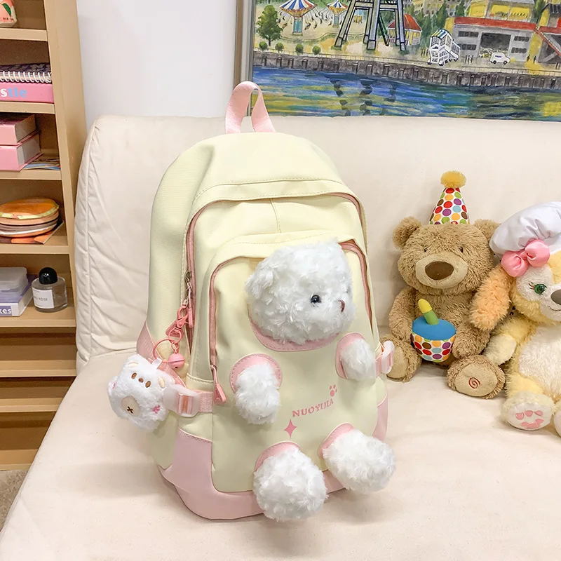 달콤하고 귀여운 카와이 플러시 곰 장식 스쿨백 여중생 십대 소녀 대용량 학교 배낭