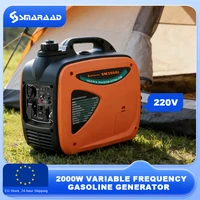Générateur portable à inverseur à gaz SM 3500i, super silencieux pour le camping, les sorties en plein air, les situations d'urgence à domicile 1