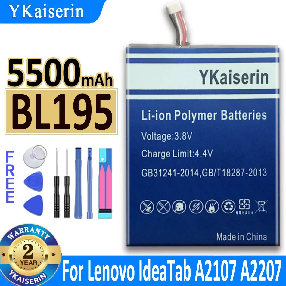 

Аккумулятор ykaisзаверin BL195 BL 195 5500 мАч для Lenovo IdeaTab Idea Tab A2107 A2207 L12T1P31 с бесплатными инструментами