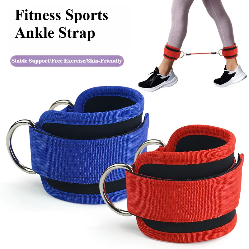 Fitness Ankle Straps Adjustable Gym Leg Strength Workouts With Buckle Sports Guard Abductors For Gantry Training Butt Device