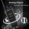 BAOFENG DM32 Walkie Talkie DMR GPS 10W DM-32UV Multi Band TDMR Dual Time Slot Wireless Copy Frequency Type-C AM/FM Two Way Radio 3