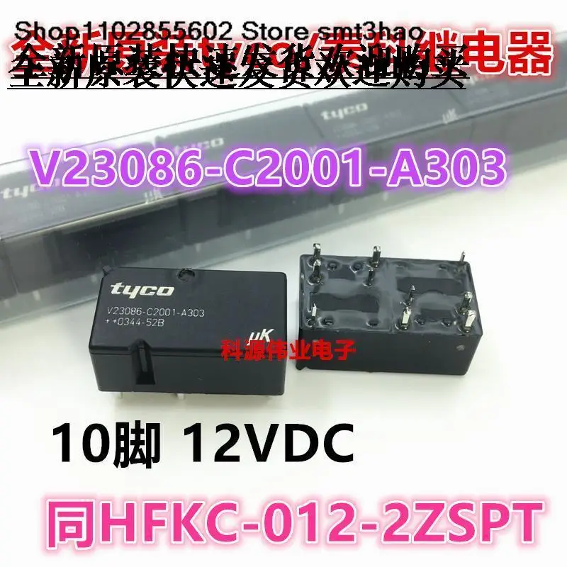 

V23086-C2001-A303 C2002-A303 10PIN HFKC-012-2ZSPT
