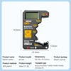 ANENG BT189 Digital Battery Tester LCD Display Button Battery Tester Portable Batteries Power Testing Capacitance Tool Universal 5