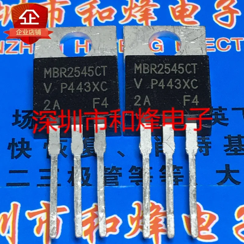 

5 шт.-10 шт. MBR2545CT TO-220 45 в 30A Новый и оригинальный на складе
