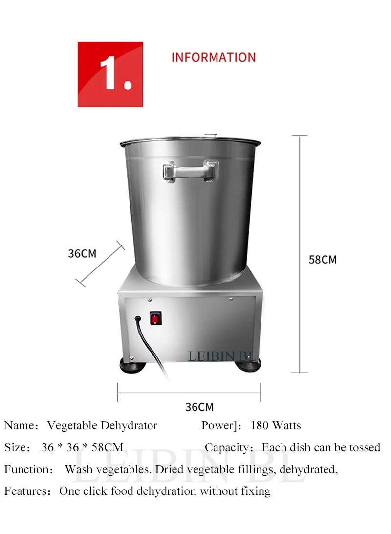 Description Picture 5 of item1-10kg Vegetable Dryer Commercial Vegetables Dehydrator Electric Water Squeeze Dehydrator Food Degreasing Oil slinger