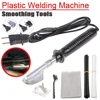 50W Electric Soldering Iron 20 Rods Plastic Welding Machine Smoothing Tool Plastic Crack Repair Spatula For Car Bumper Repair 1