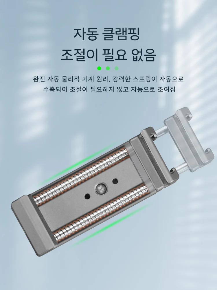 FANAUE 파나우 알루미늄 자전거 오토바이 휴대 전화 거치대 360° 뷰 유니버설 MTB 로드 바이크 서클링 폰 클램프 빠른 부착/해제