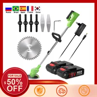 Electric Lawn Mower 25000RPM Rechargeable Cordless Auto Grass Trimmer Household Portable Cutter Garden Trimming Machine 1