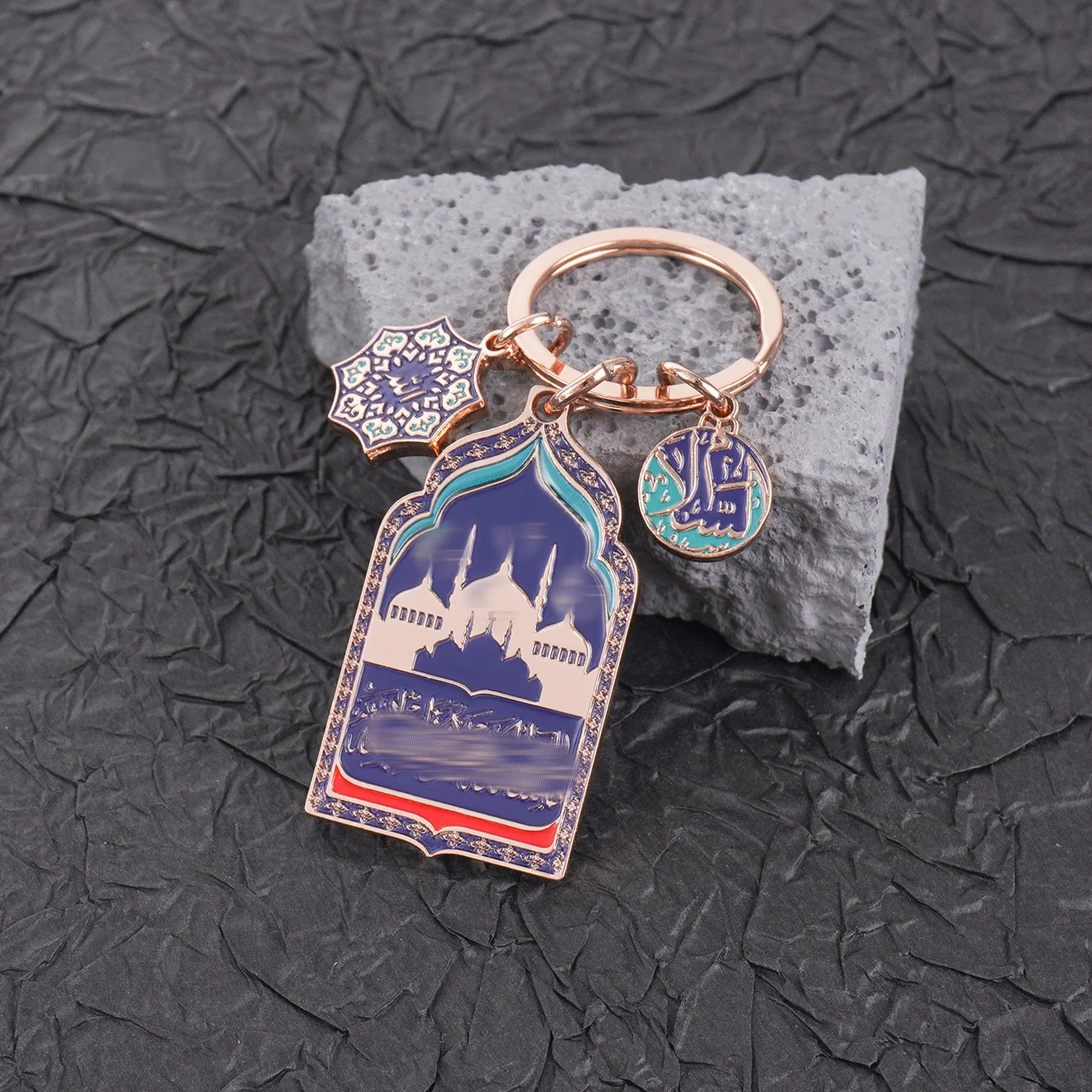 Mini So Riyadh Keychains saudi keychain Arabic Holy Quran Verse Engraved Stainless Steel Pendant ...