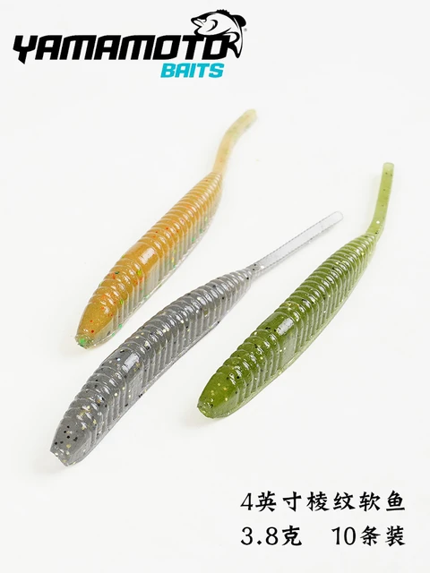 YAMAMOTO4-inch High Specific Gravity Shad Shape Worm Needle-tailed Fine Worm  Reverse Fishing Road Sub-soft Bait - AliExpress