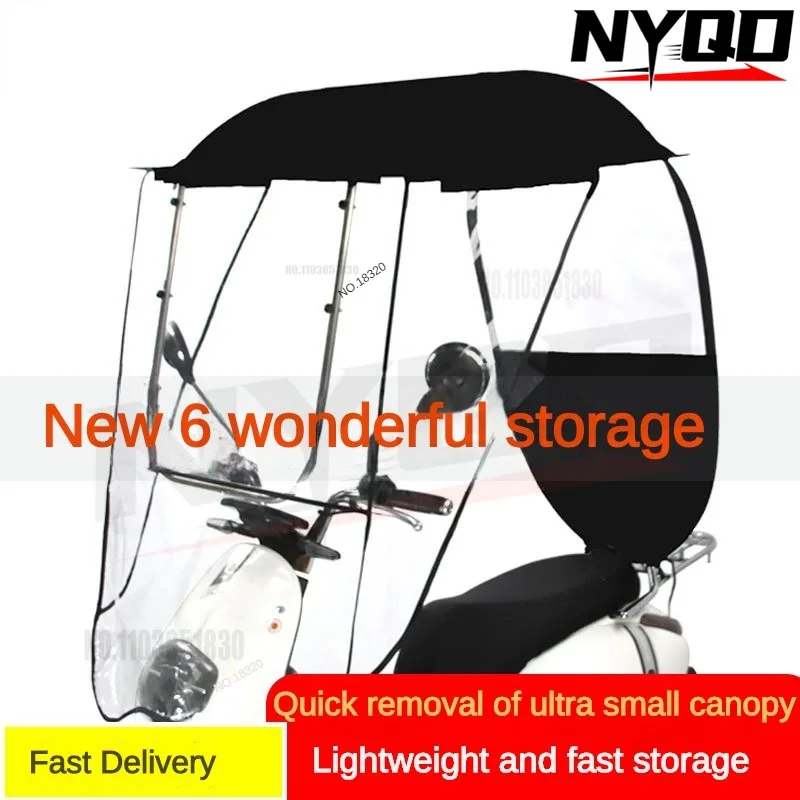 Cartoon pattern foldable electric car canopy thickened windproof windshield motorcycle umbrella sunshade
