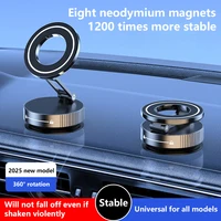 2026 New Vacuum Magnetic Phone Holder Super Strong Magnetic Rotatable Phone Mount Foldable Metal Suction Cup Phone Mount - Image 2