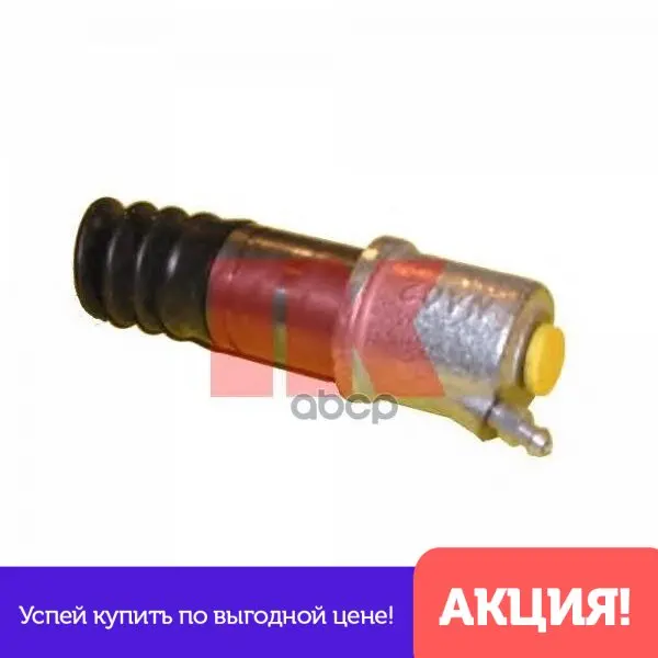 Цилиндр Сцепл.Раб.Volvo Xc70/850/S70/V70 2.0-2.5 91-02 Nk арт. 844805 | Автомобили и мотоциклы