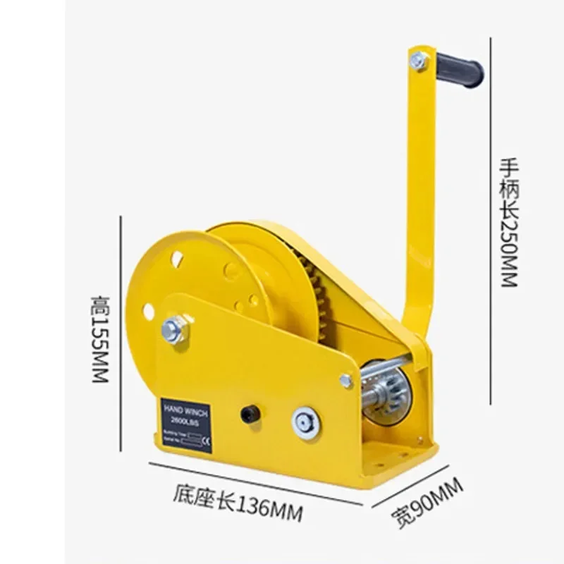 2600 Pounds 30m 3m/min Wirerope Hand Operated Winch Portable Winch Manual Traction Hoist Crane Bidirectional Self-locking