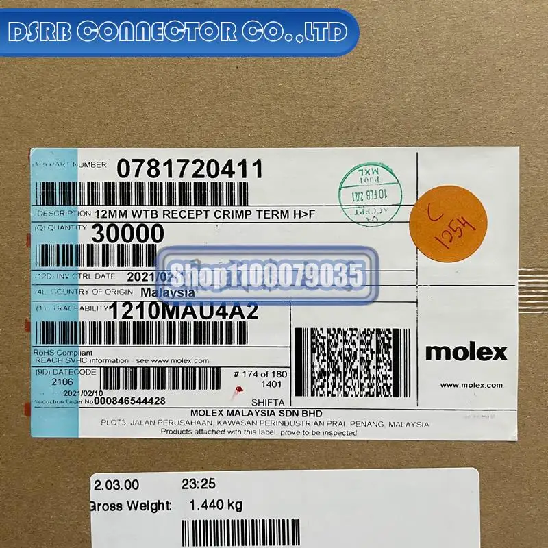 

30000pcs/lot new and original 78172-0411 781720411