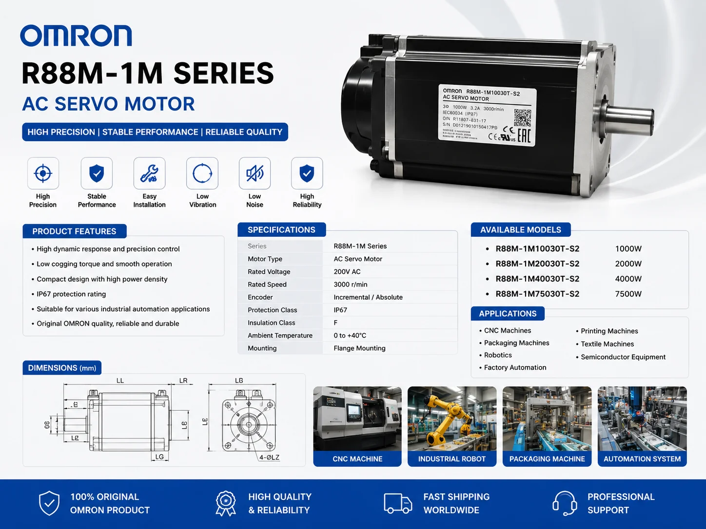 오므론 서보 모터 R88M-1M10030T-S2 R88M-1M20030T-S2 R88M-1M..