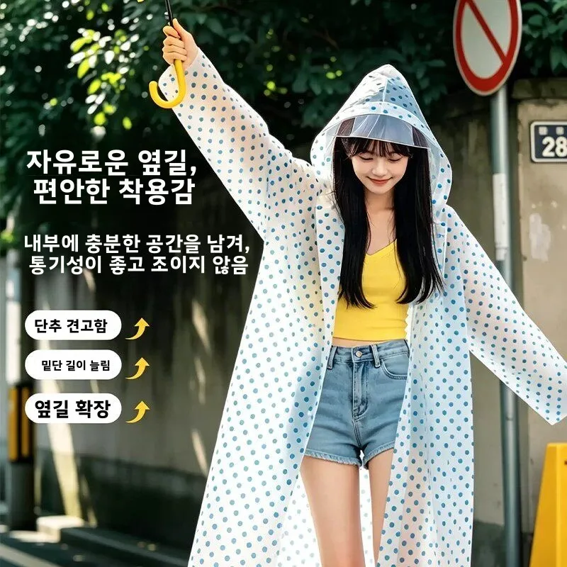 콘서트용 모자 포함 일회용 비옷 성인 야외용 물방울 무늬 귀엽고 방수 기능이 있는 비옷
