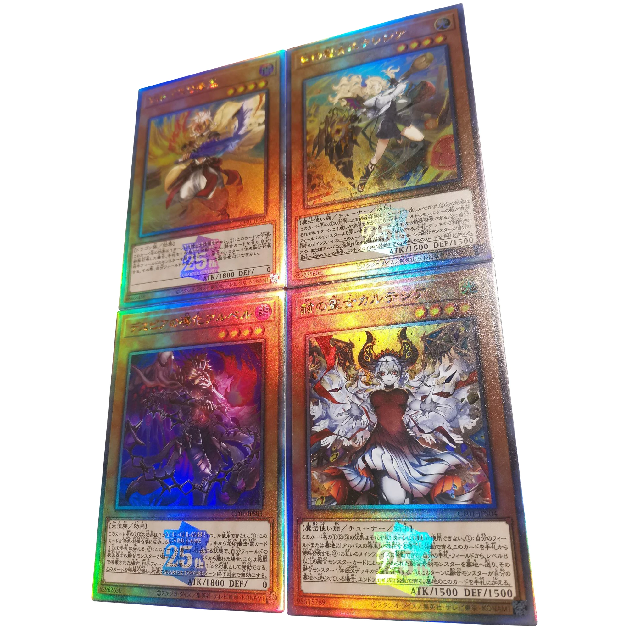 

Diy 4 шт./набор Yu-Gi-Oh красная картезия Виртуальная невероятная цернезия Виртуальная флеш-карта игра Аниме коллекционная карточка Подарочная игрушка