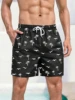 Men's Board Shorts Swim Shorts Swim Trunks Drawstring Elastic Quick Dry Short Beach Hawaiian Casual Black White Micro-elastic 1