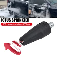 

Turbo Nozzle Tip for Pressure Washer 2600PSI 3600PSI Universal Car Pressure Washer Nozzle Car Cleaning Kit Water Gun Head Washer