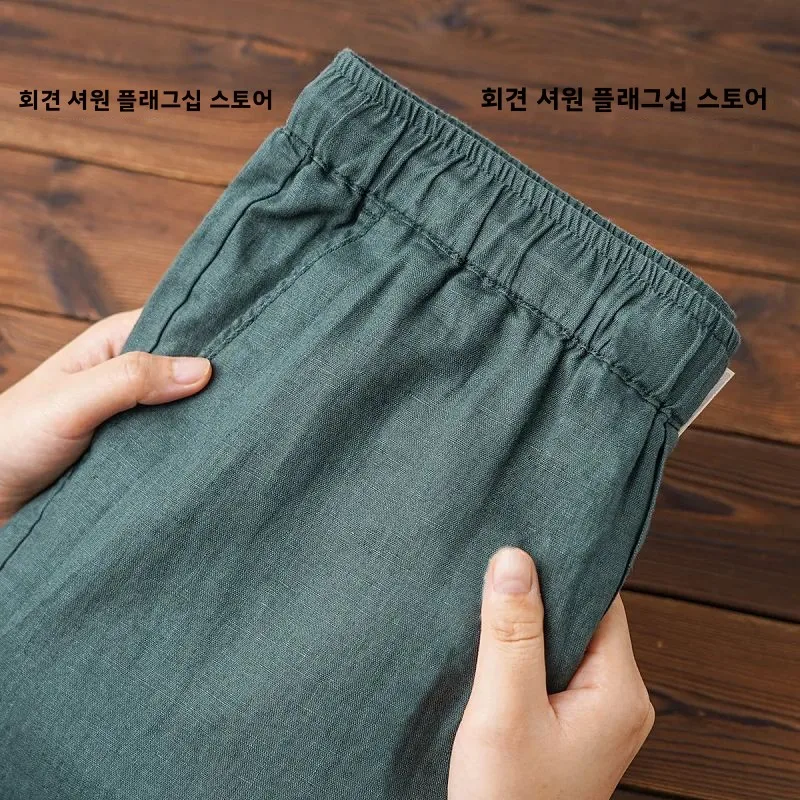 코튼 린넨 스트레이트 레그 경량 통기성 땀 흡수 유니섹스 팬츠 심플 솔리드 컬러 롱 트라우저 남녀공용